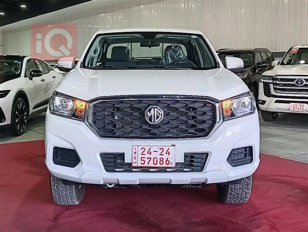 MG for sale in Iraq